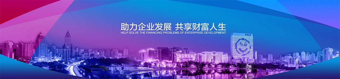 新疆新粮粮油交易中心